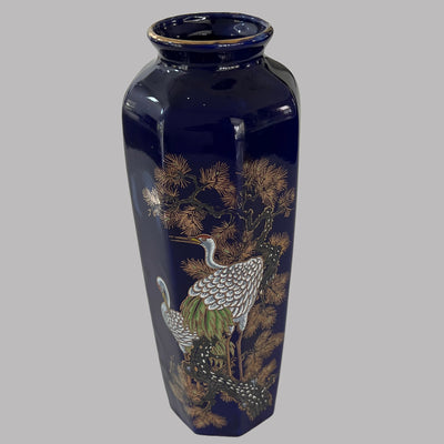 Vintage Cobalt Blue Japanese Peacock Vase Made in Japan