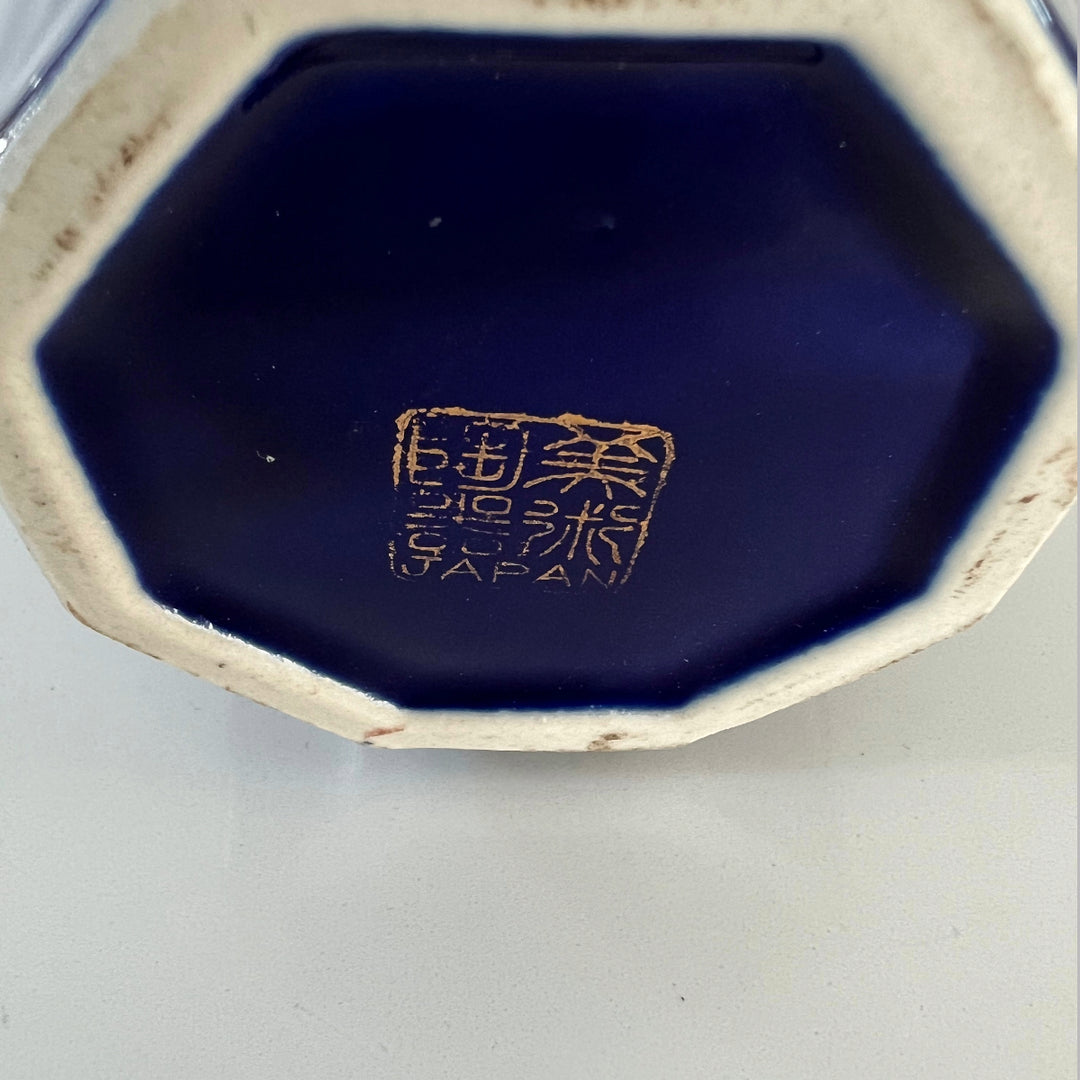 Vintage Cobalt Blue Japanese Peacock Vase Made in Japan