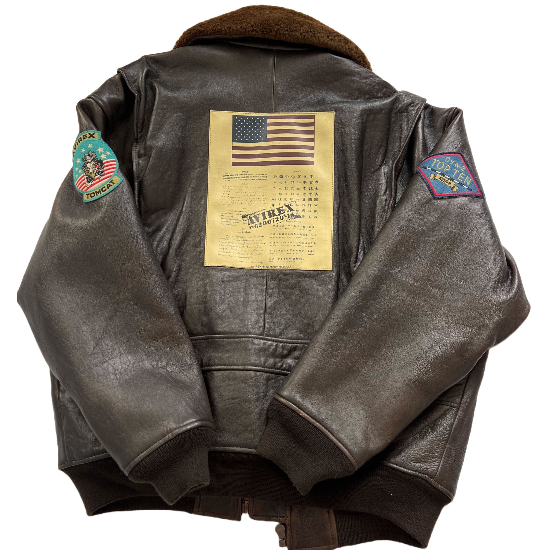 Vintage Avirex Pilot Jacket Type G-1 Top Gun Leather Bomber Jacket. XL ...