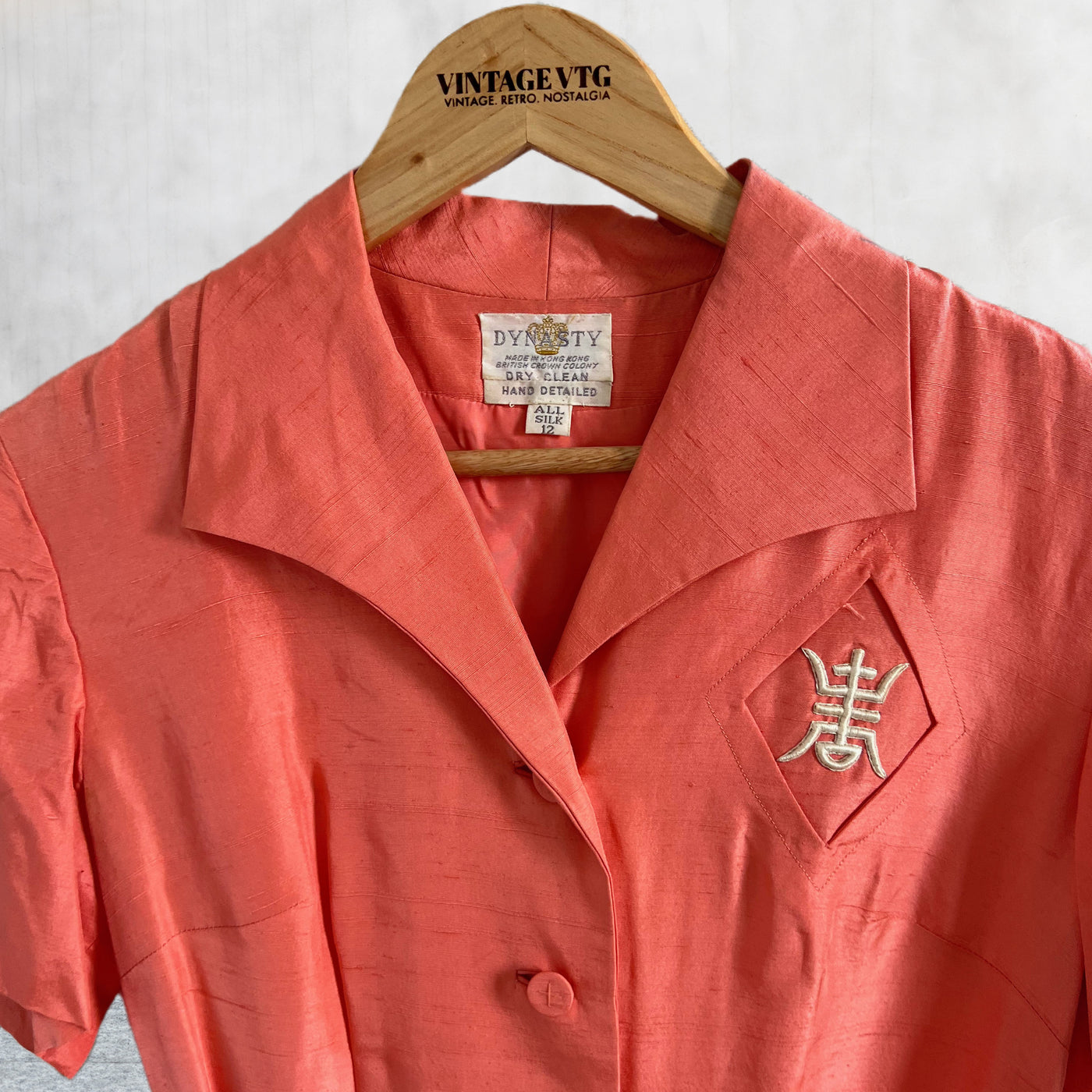 Vintage Dynasty Silk Dress Salmon color